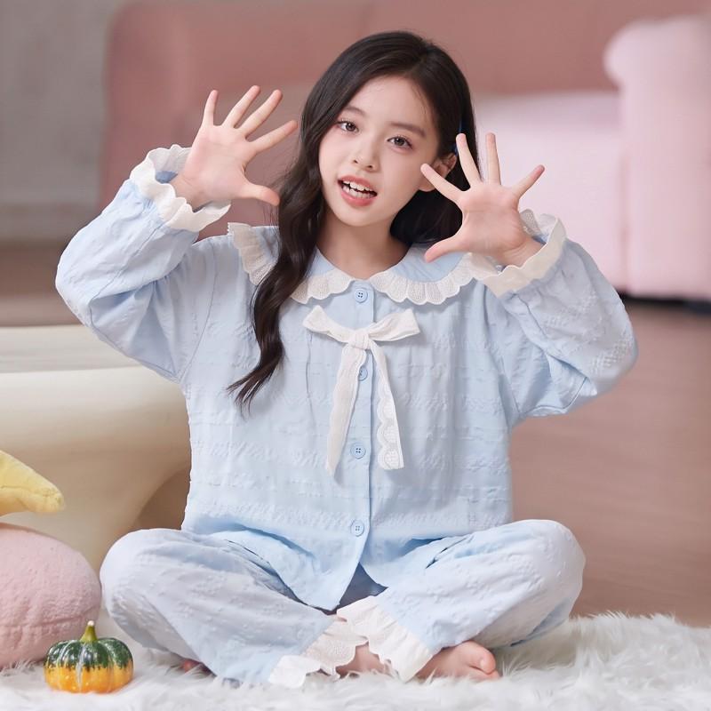 Girls Pajama Set Long Sleeve Cloud Cotton Cartoon Print Sleepwear Ages 8 Kids Home Wear