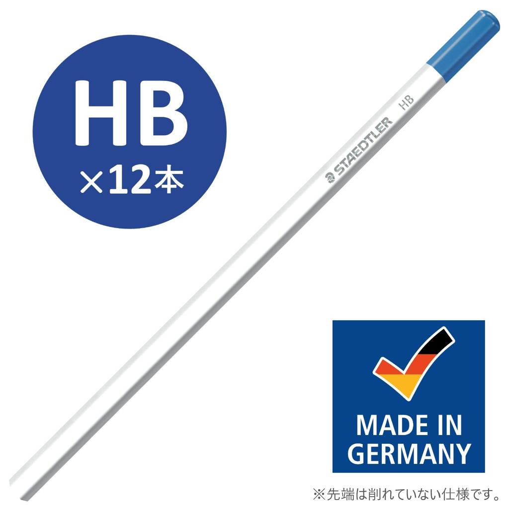 Staedtler HB Staedtler Prüfungs-Markierstift 12 Bleistifte, Weiß, Bogen, Bleistifte, 103-HB