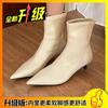 Vintage Brown Soft Leather Cat Heel Boots Women's 2025 Autumn New Fashion and Versatile Small Heel Leather Boots Women's Fashion Boots