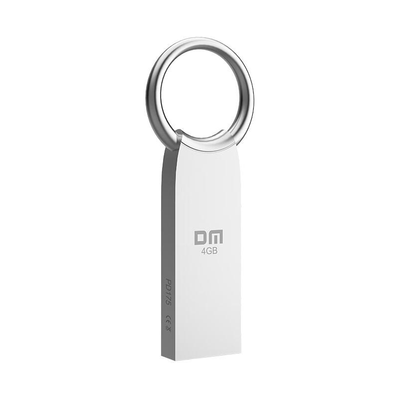 DM Damai USB Flash Drive