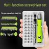 32-in-1 Multifunctional Magnetic Screwdriver Set with Phillips & Slotted Bits