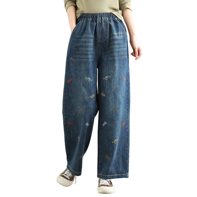 Women's Vintage Embroidered Wide-Leg Jeans