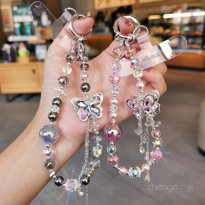 Premium Butterfly Crystal Beads Mobile Phone Chain Ins Fashion Ladies Wrist Pendant Handmade Beaded Lanyard