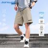 Jeanswest Men's Ice Silk Quick-Dry Casual Shorts