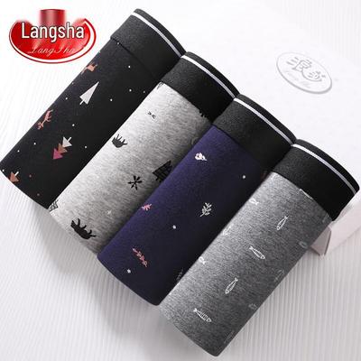 Men's Printed Cotton Boxer Briefs 4-Pack