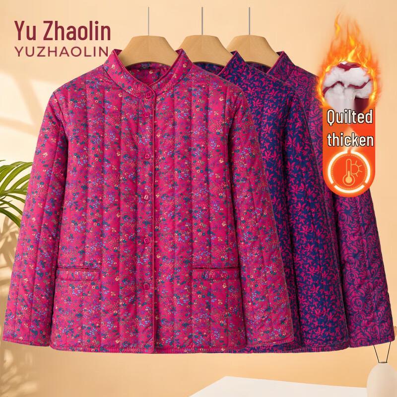 

YUZHAOLIN Женская легкая стеганая зимняя куртка-подкладка для пожилых 5XL