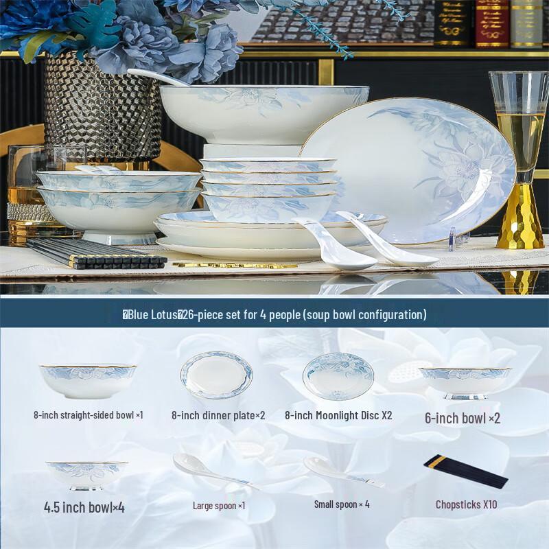 Taozhi Ceramic Dinnerware Set
