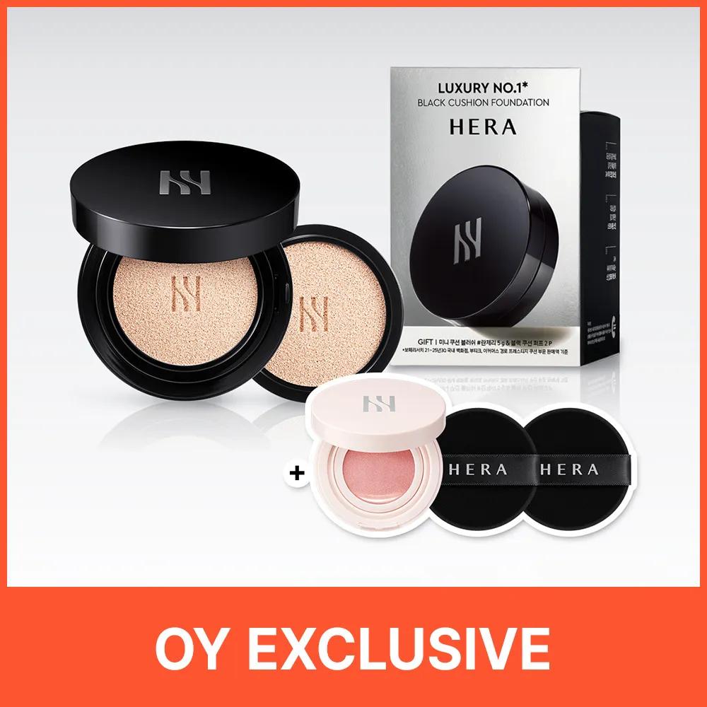 HERA Black Cushion Foundation Set (15g+Refill 15g) (9 Shades) #17N1 (Cushion+Refill)