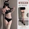 Sex Underwear New Bra Panty Set Sports Gymnastics Suit Cute Pure Desire Vest Hot Girl Swimsuit Dead Library Water