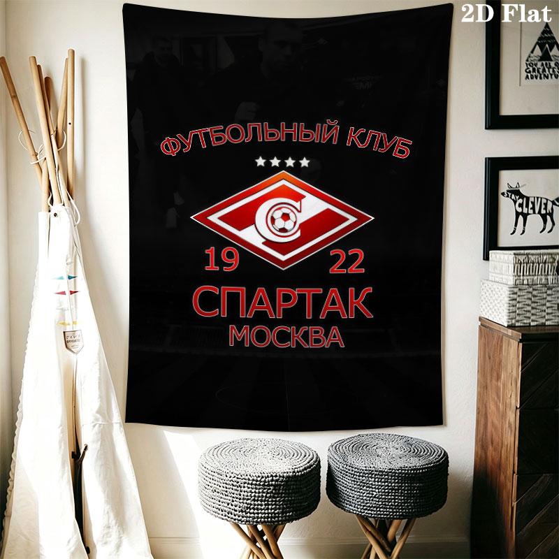 Spartak Moscow Glory Wall Hanging Printed Fabric Blanket Decorative Tapestries for Bedroom Living Room Home Decor