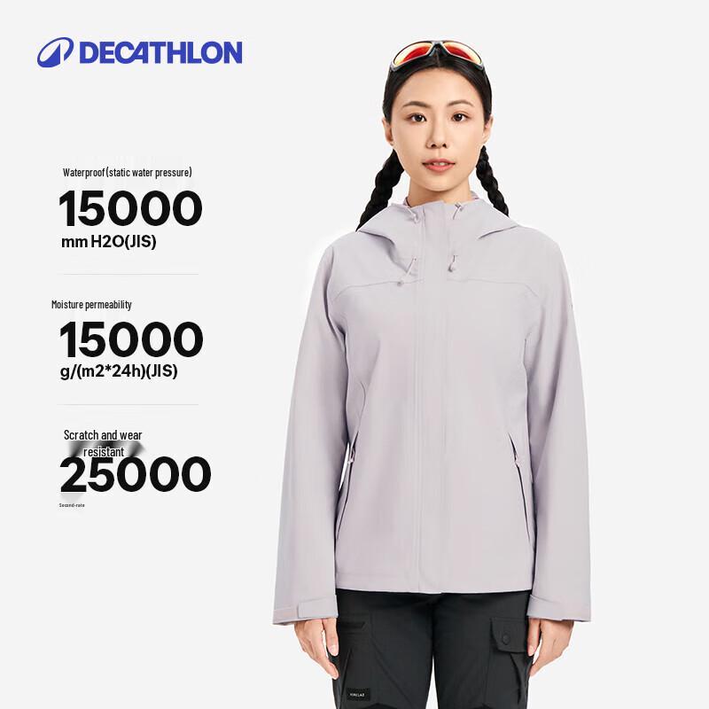 Decathlon Women s MH150 Windproof Waterproof Fishing Jacket