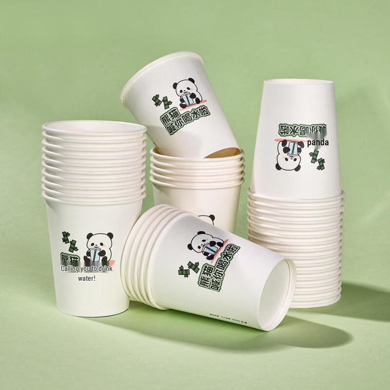 

Panda Disposable Thickened Paper Cups
