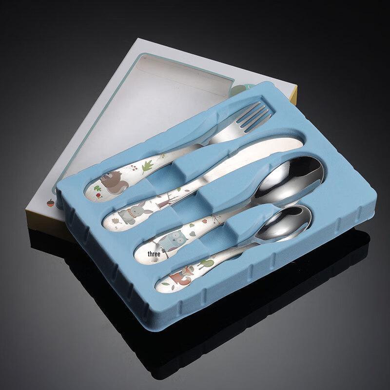 Qianxing Kids 304 Stainless Steel Animal Cutlery Set
