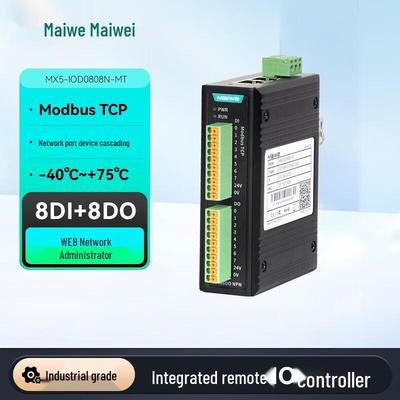 Maiwei Industrial Ethernet Remote I/O Controller