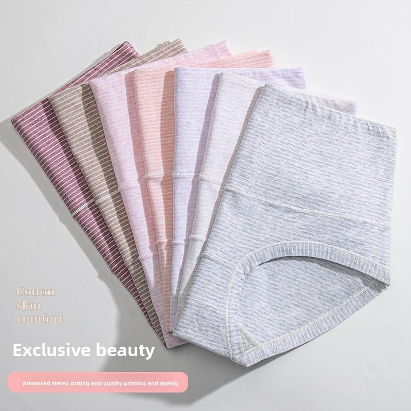Women's Underwear Colourful Cotton High Waist Sexy Tummy Control High Elasticity Breathable Butt Lift Cotton Crotch Women's Triangle Panties