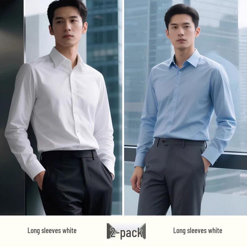 Luozhi Men s Business Ice Silk Short Sleeve Shirt 45