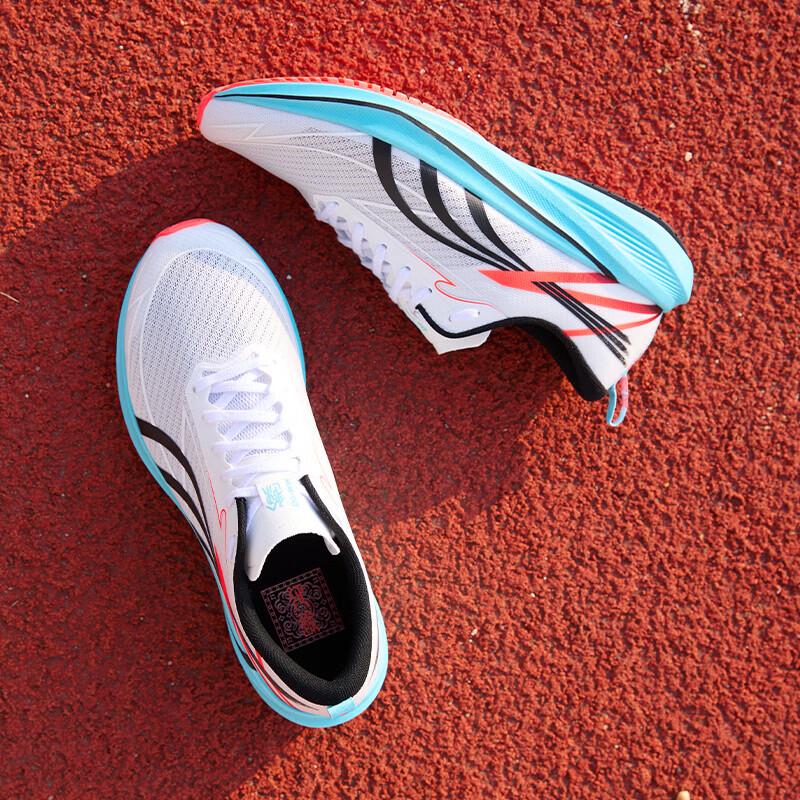 Do-win Journey 4 Carbon Plate Running Shoes 42