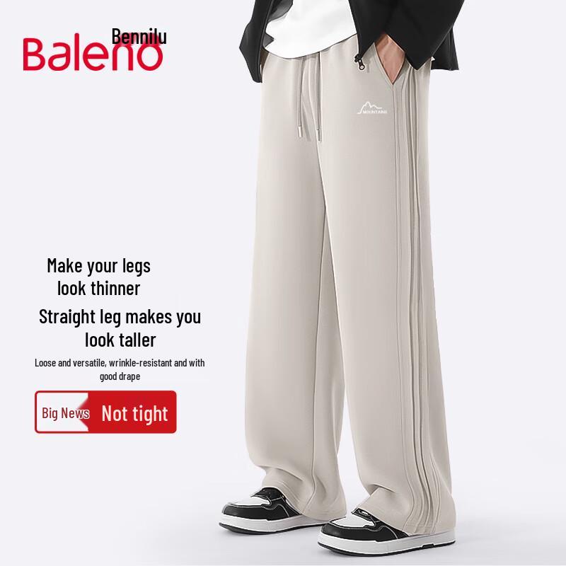 

Baleno Men s Autumn Heavyweight Geometric Print Wide-Leg Casual Pants XL