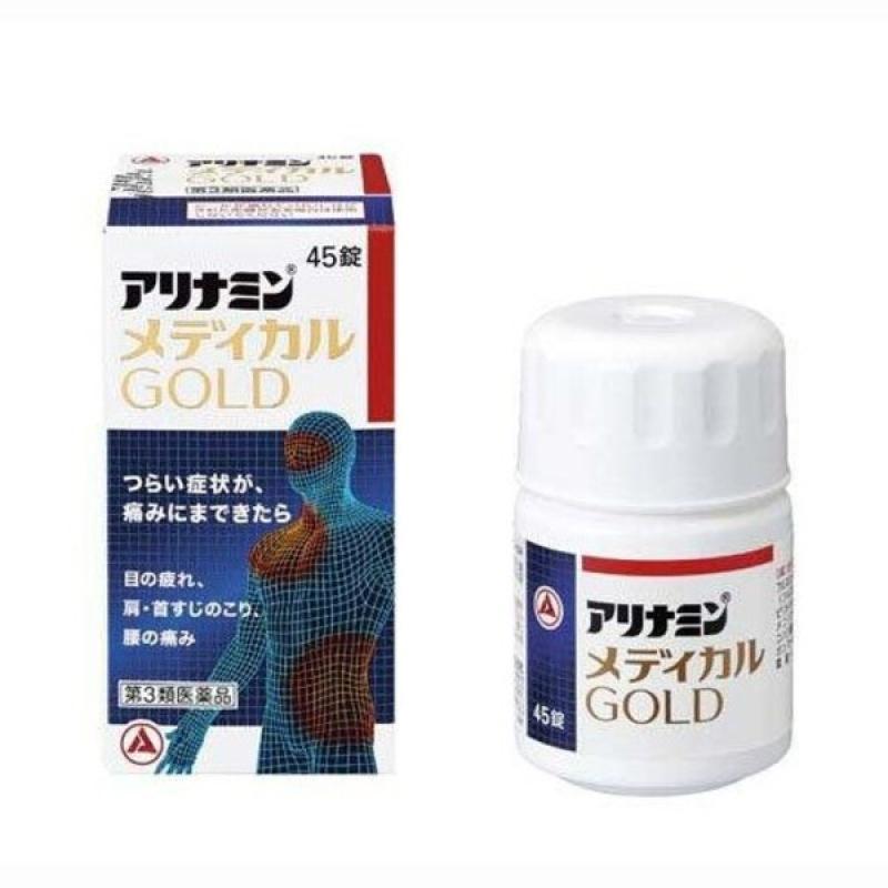 

Arinamin Medical Gold 45 tablets