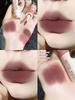 into You Lip Mud Lip Lacquer No Stain on Cup Heroine Air 04 Matte Mousse 23 Matte Surface 7 Peach Oolong Gray