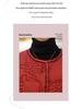 Slim-Fit Jacquard Down Jacket 2024 Winter Mid-Length Drawstring White Duck Down Fashion Outerwear