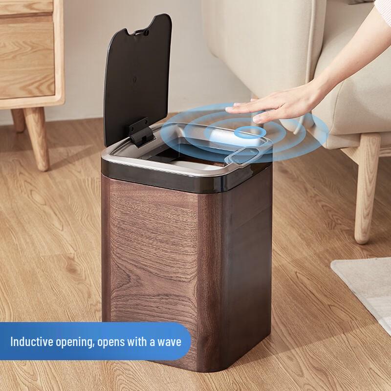 Chuxin Smart Trash Can
