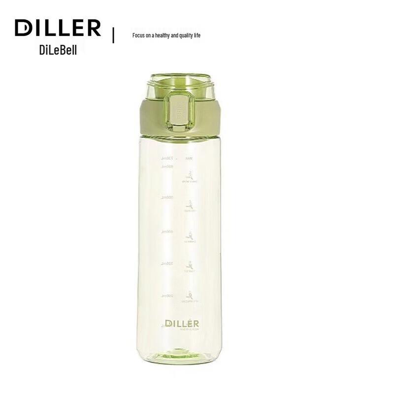 Diller Portable Insulated Water Bottle with Bounce Lid