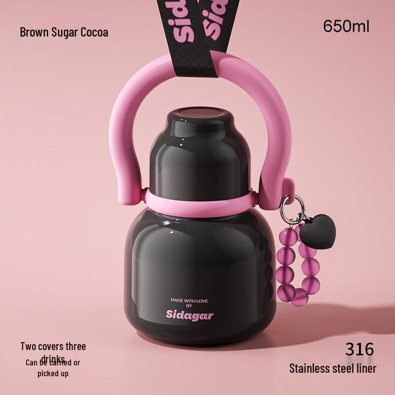 FULU 316 Stainless Steel Insulated Cup 650ml