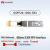 Huawei QSFP28 100G SR4 Optical Transceiver
