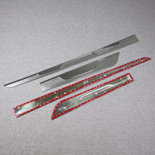 RUIQ Nissan New Dayz Highway Star B4 Series Exterior Chrome Plated Side Door Under Mall Designed for NISSAN DAYZ