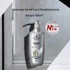 Schwarzkopf Anti-Hair Loss & Strengthening Shampoo (3x600ml)