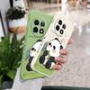 Baby Panda Phone Case For Oneplus 13 13R 12 12R 11 11R 10 10R 10T 9R 9RT 9 8T 8 7 7T Pro 5G Liquid Silicone Cover