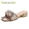 Women's Summer Fashion Slippers, Sequin Bow Decorative Print Trend Wear