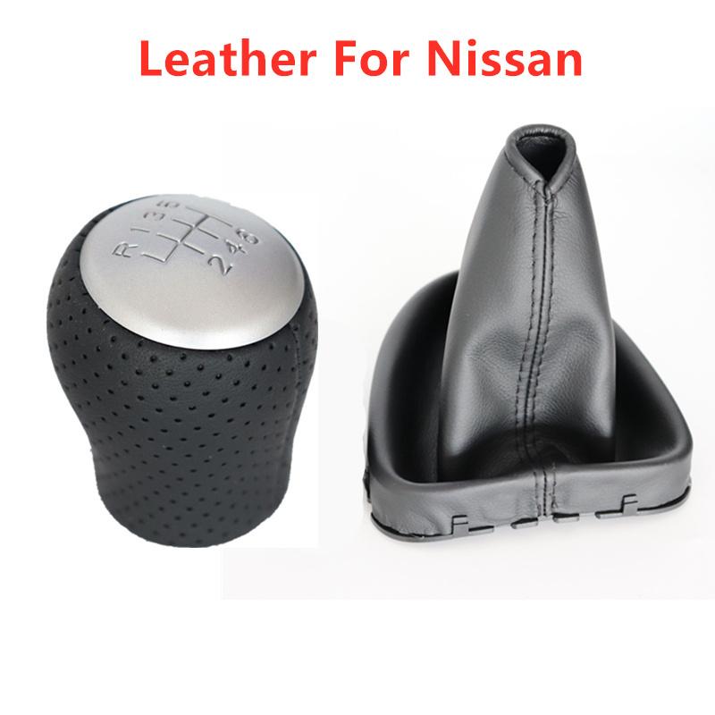 For NISSAN QASHQAI I J10 X-trail 2006-2013 QASHQAI II MT 6 Speed Car Gear Shift Knob Boot Cover Accessories