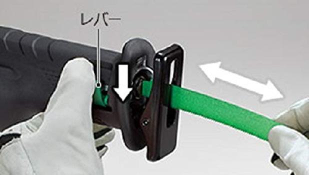 HiKOKI Cordless Saber Saw Rechargeable Case Sold Separately Main Unit Only 14.4V (Reciprocating Saw) Battery, Charger, CR14DBL(NN)