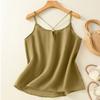 Débardeur Minimaliste Lâche pour Femme en Mélange Coton Lin avec Design Croisé Devant