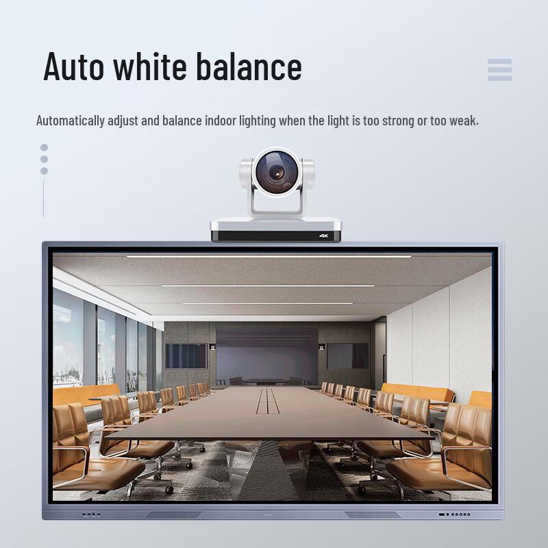 Huachang Vision 4K PTZ Video Conference Camera (CN version)