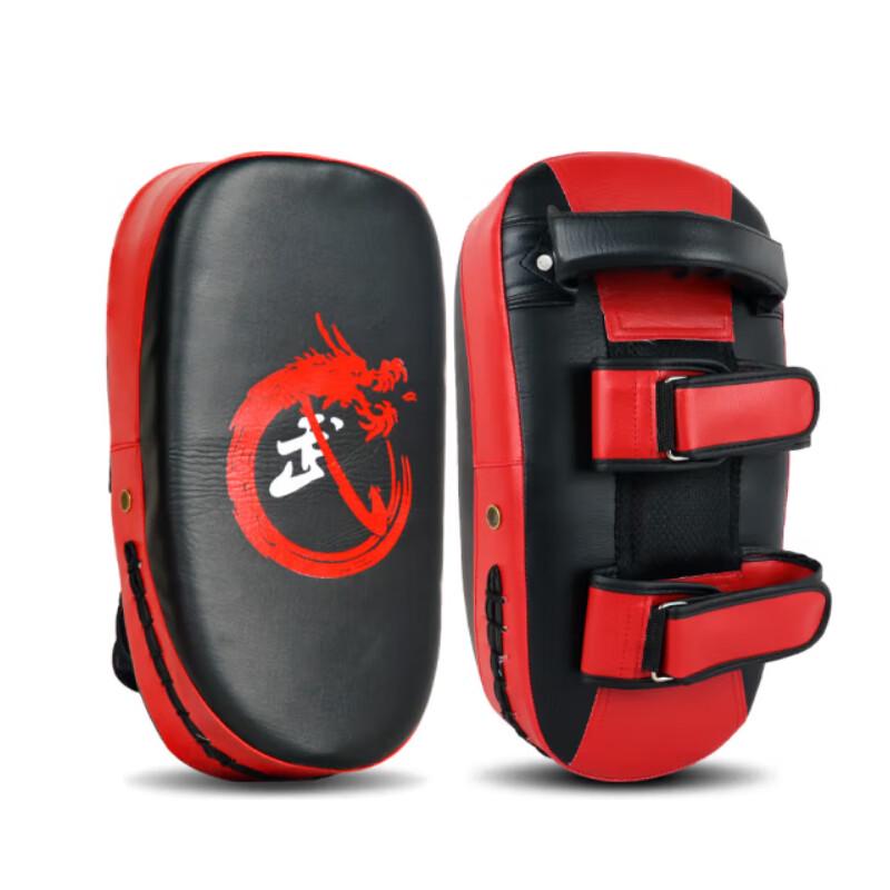 Senhao Thai Curved Kickboxing Target