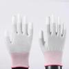 Miao Li PU Coated Work Gloves