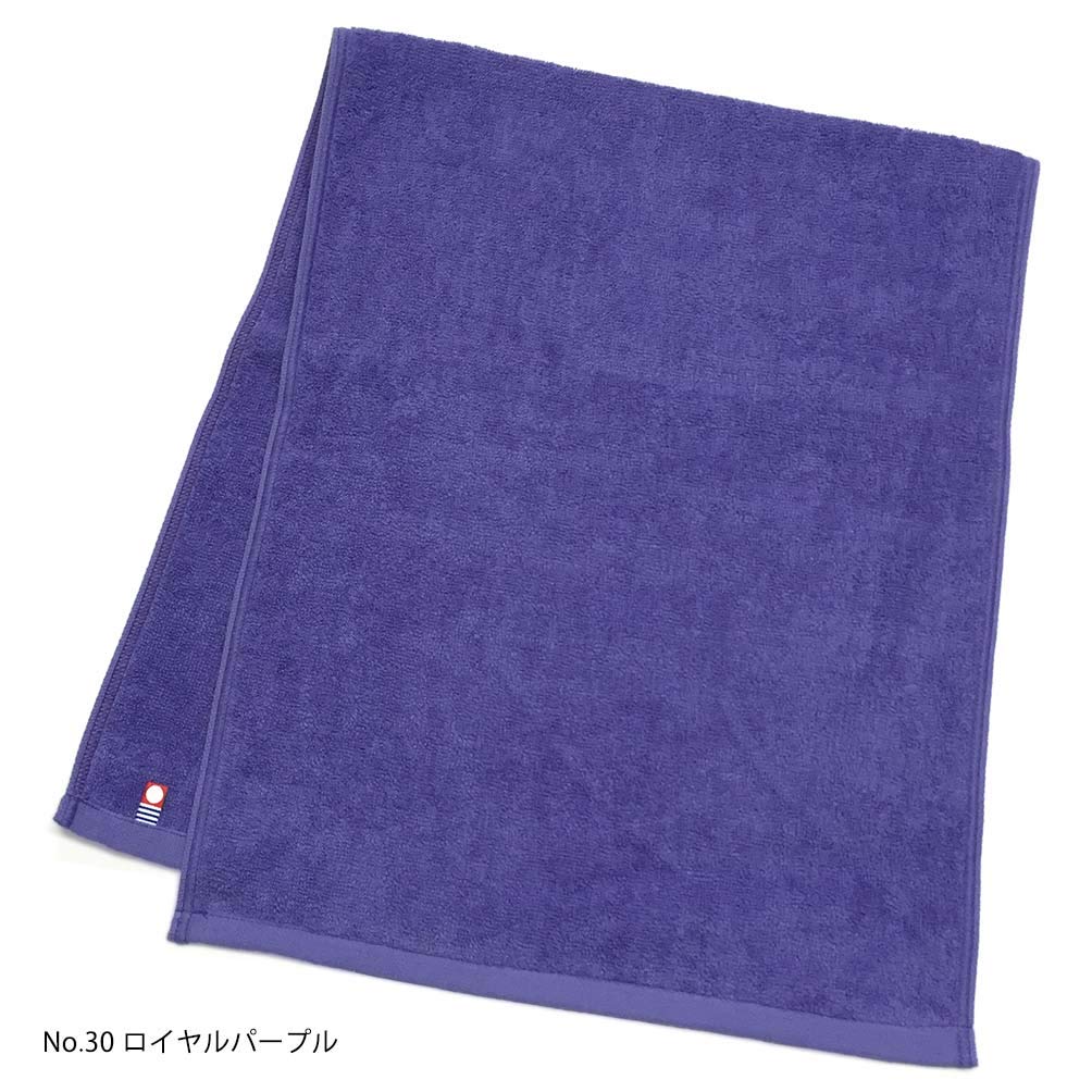Beauty Imabari Towel Commercial Face Towel Set of 10 Murakami Towel M Color 34x86cm For Beauty Salons 100 Colors Lightweight and Thin Royal (No.30