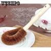Brand Natural Coir Wash Pot Pan Dish Brush Kitchen Brush Long Handle Clean Scrub