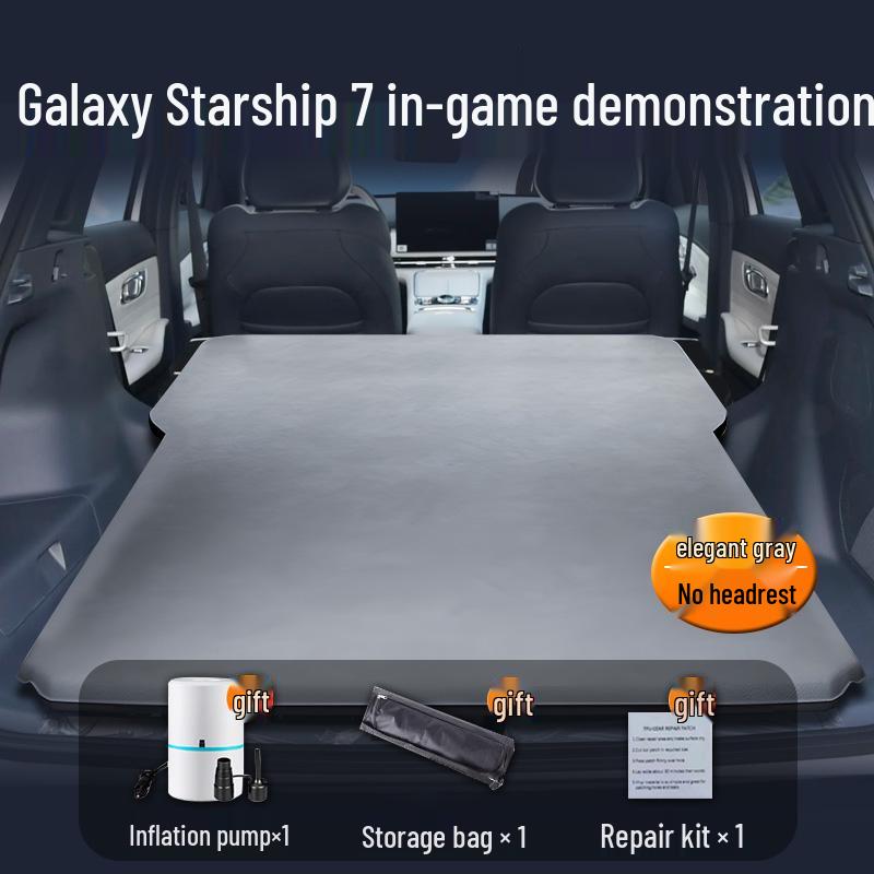 Inflatable Mattress for Geely Galaxy Starship 7emi Car – Trunk & Rear Seat Sleeping Mat