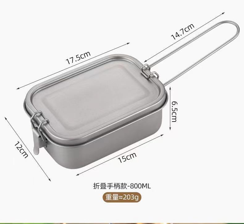 800ml Ultralight Titanium Lunch Box Removable Lid Cookware for Hiking Camping Outdoor Including Climbing for Picnics Tours
