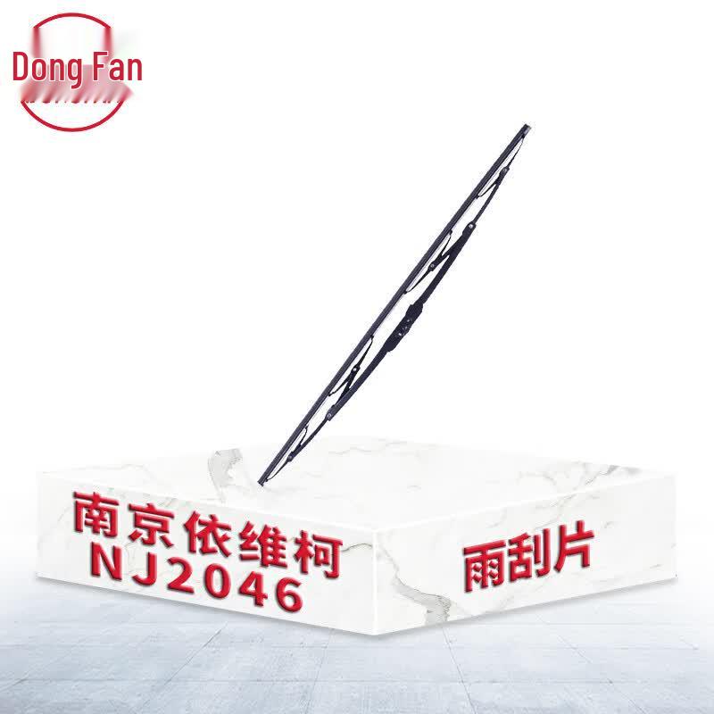 DONGFAN Vehicle Wiper Blades and Assemblies