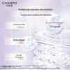 CHANDO Snow Muscle Radiance 577 Essence Mask