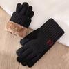 Winter Verdickte Plüsch Strickhandschuhe Touchscreen Fahrhandschuhe Outdoor Kältefest Warme Handschuhe