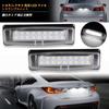 POPMOTORZ LED License Lamp License Plate Light for Toyota Prius Lexus Compatible IS300/200 LS430