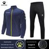 KELME Performance Sportovní tepláková souprava