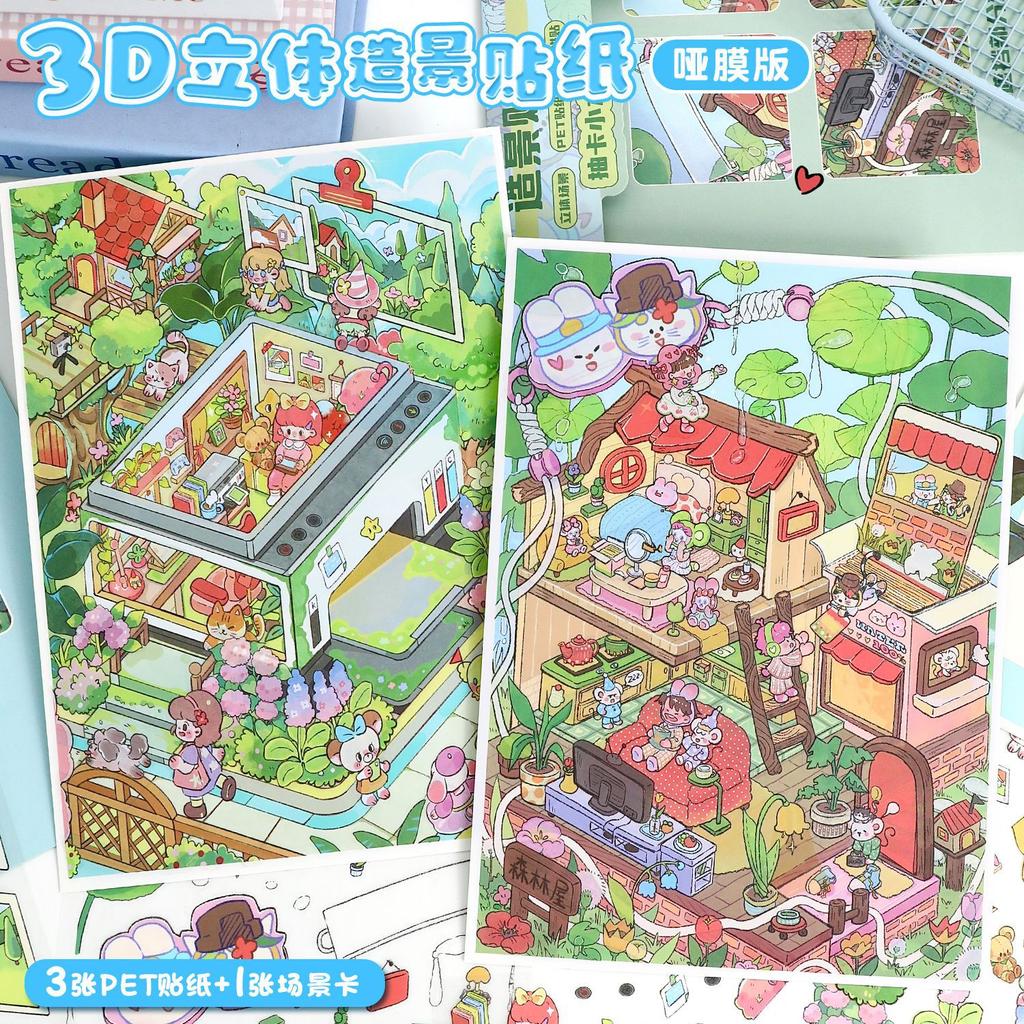 Plus Size Kawaii 3D Cartoon Small Wooden House Miniature Scene Stickers Stacked Stickers Game Stickers Children's Festival Gifts