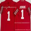 Mens NCAA Ohio State University Custom Embroidered Rugby Jersey 33 Sawyer 4 Smith 1 JYD Kins